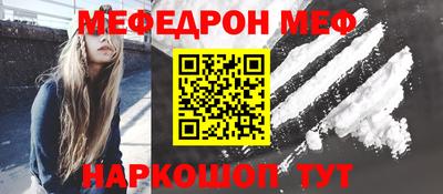 хмурый Среднеуральск