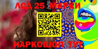 хмурый Среднеуральск