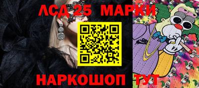 хмурый Среднеуральск