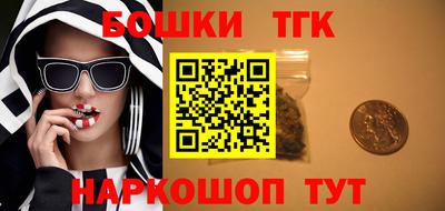 хмурый Среднеуральск
