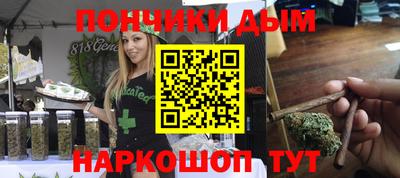 хмурый Среднеуральск