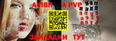 хмурый Среднеуральск