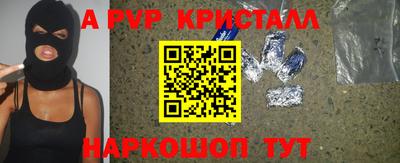 хмурый Среднеуральск