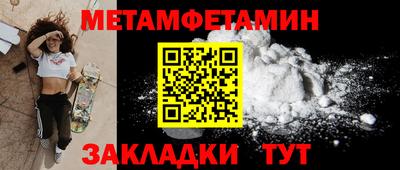 хмурый Среднеуральск