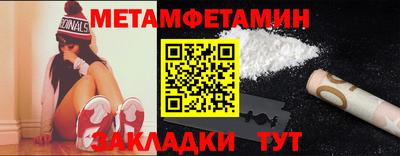 хмурый Среднеуральск
