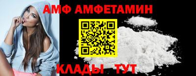 хмурый Среднеуральск