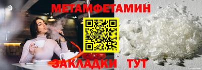 хмурый Среднеуральск