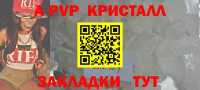 хмурый Среднеуральск