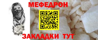хмурый Среднеуральск