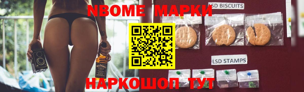 Лсд 25 экстази ecstasy  Вход с VPN  Сокол  Лсд 25 экстази ecstasy 